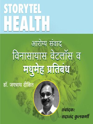 cover image of 19